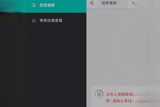 code native app game android Ảnh chụp màn hình 3